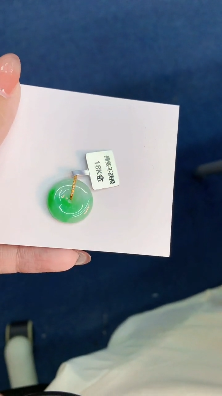 翡翠18K金镶嵌颈饰          1