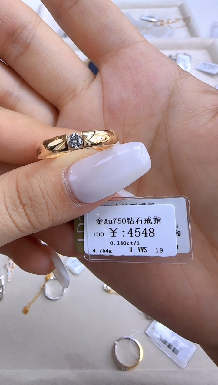【闪购商品】钻石戒指/指环18K金镶嵌399900