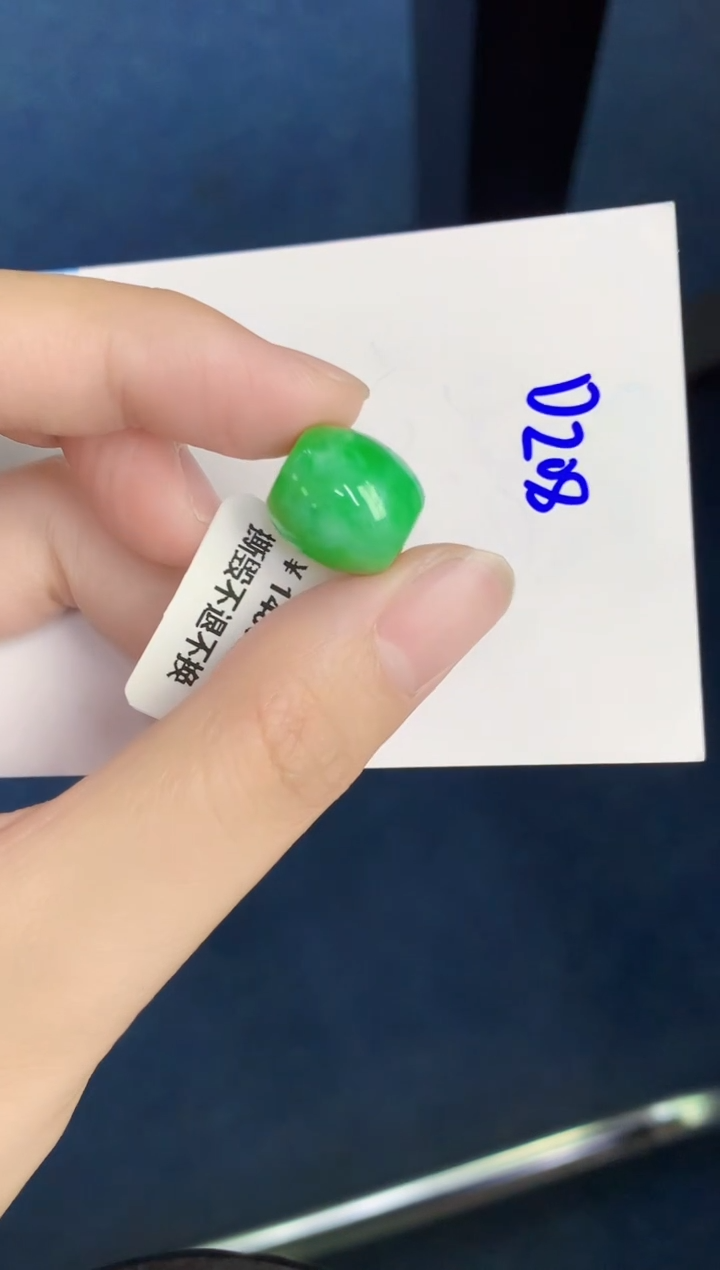 翡翠未镶嵌颈饰天然翡翠緬甸A貨