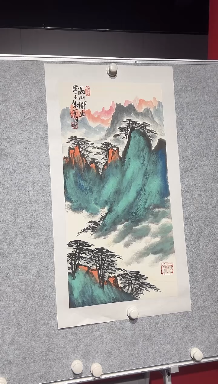 【闪购商品】绘画姜国华-2平尺-山水国画