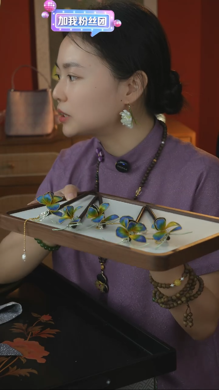 刺绣纯手工非遗国风饰品