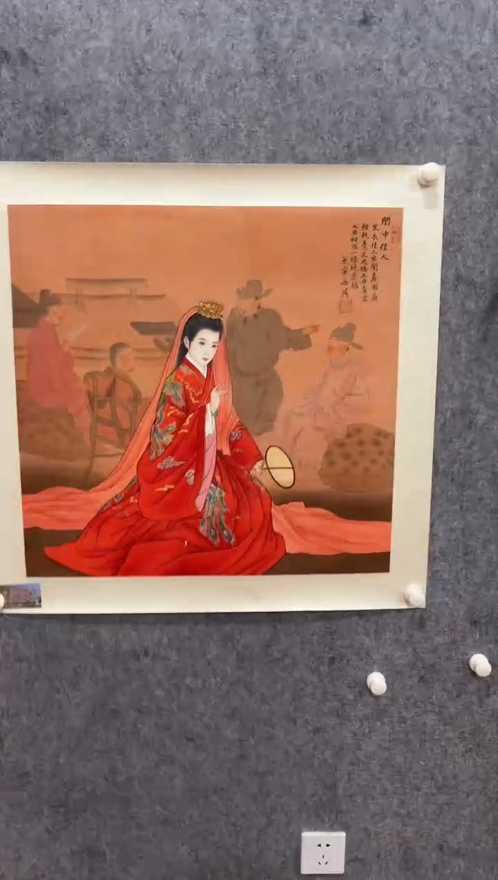 国画  悲鸿艺术/雨荷/国画