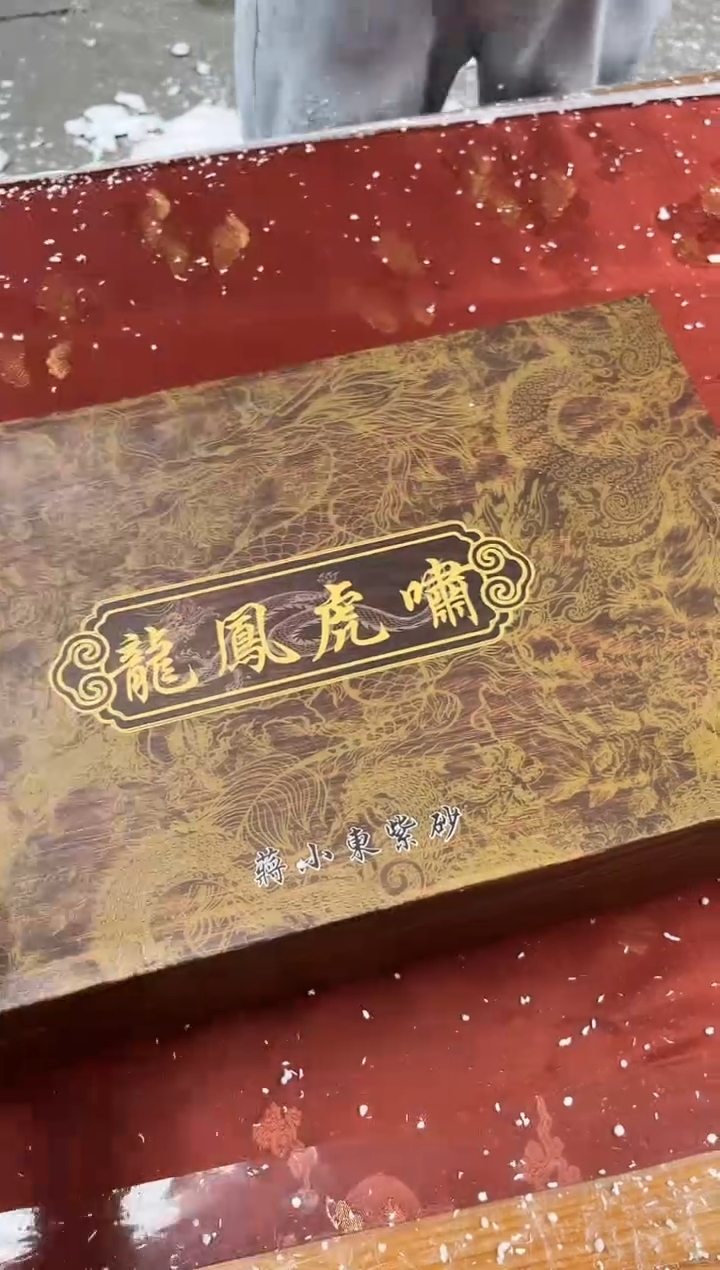 【闪购商品】精品茶具@@@@@@@@@@@