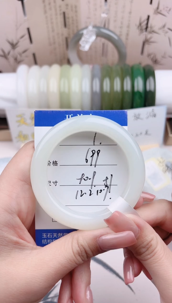 和田玉手镯未镶嵌白晴01
