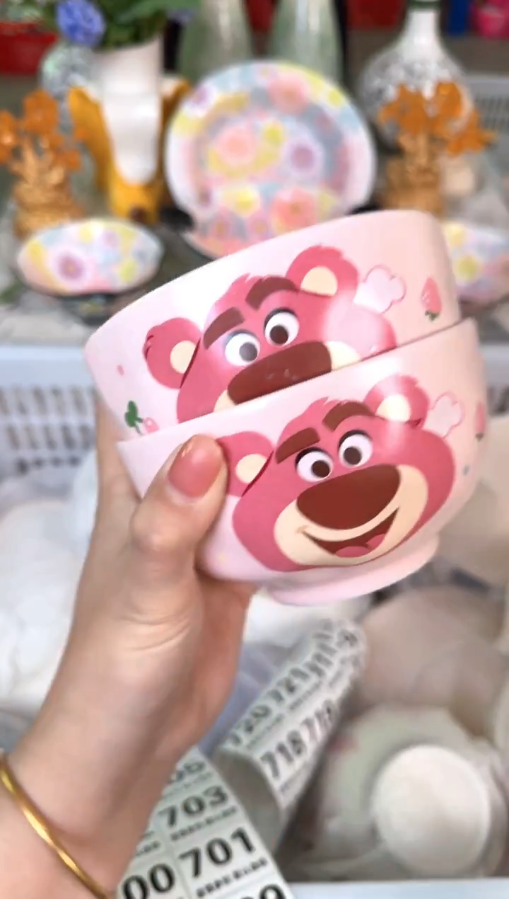 瓷片694默认微瑕15包邮库存1件