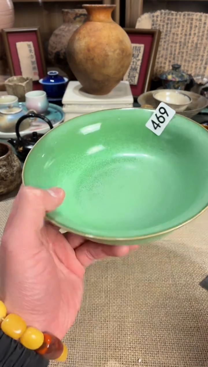 瓷片宝*@469微瑕荧光绿反边盘1个