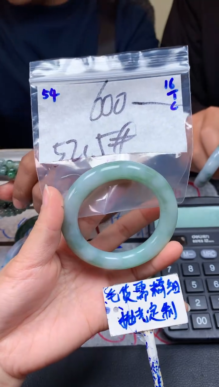 【闪购商品】定制翡翠未镶嵌54毛货需精细抛光手镯多样性拍一发一