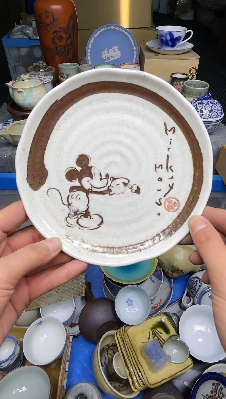 【闪购商品】杯乐乐中古日瓷回流