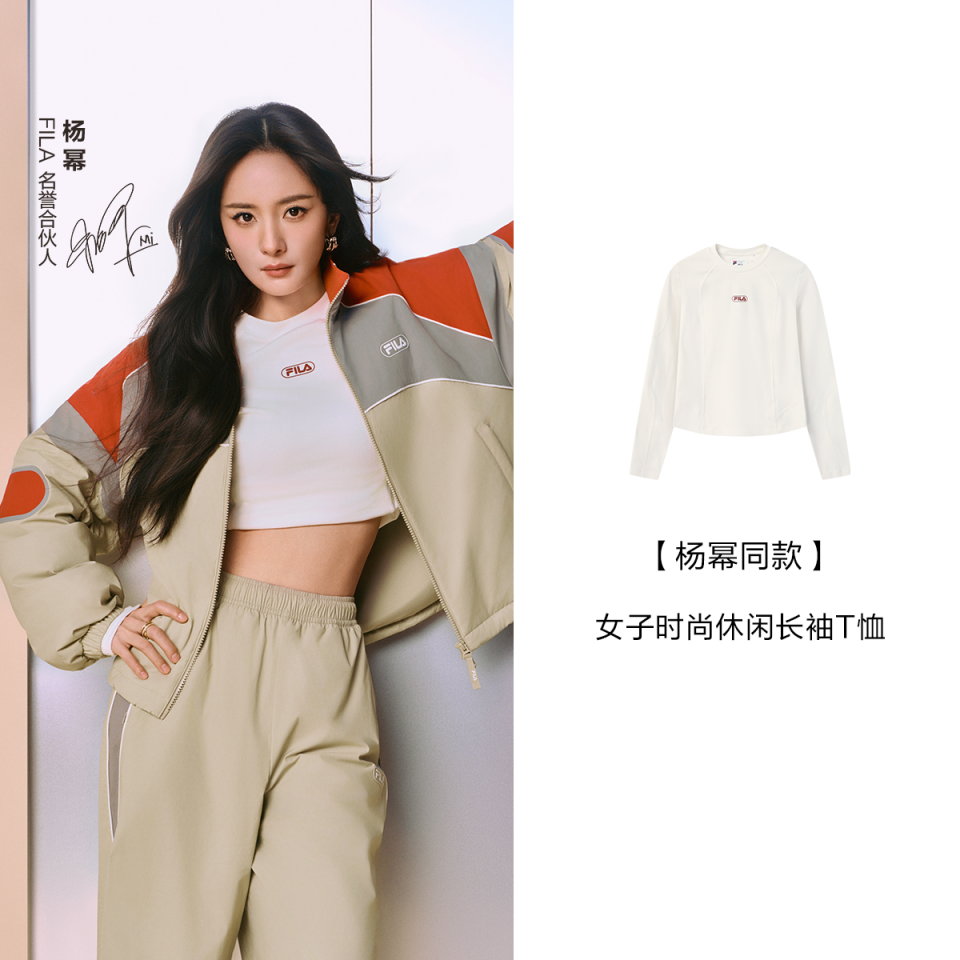 Fila/斐乐秋款女经典圆领长袖简约休闲上衣舒适百搭款F11W549208F