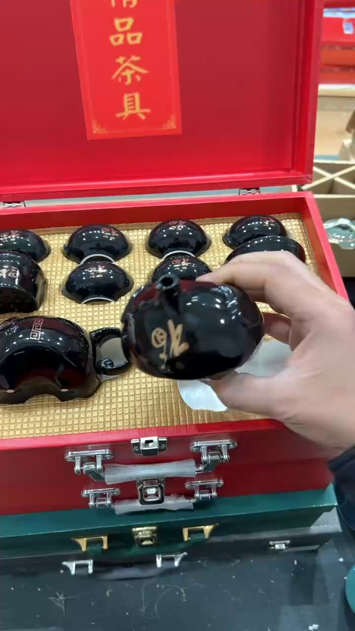 【闪购商品】杯***************