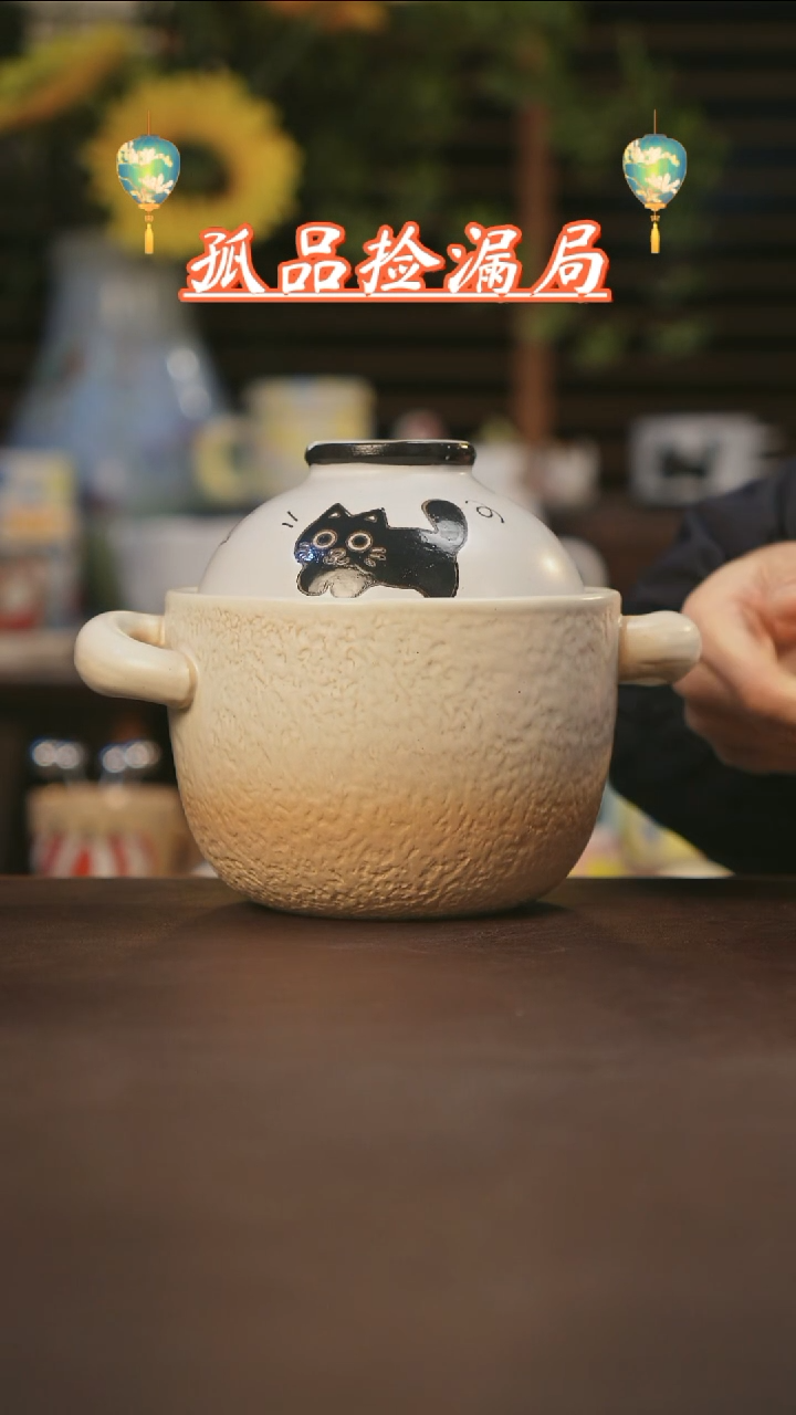 【闪购商品】杯景德镇可爱设计师款陶瓷