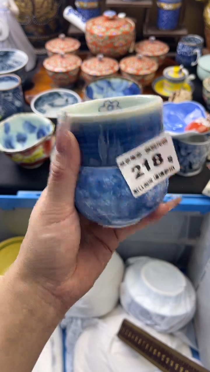 【闪购商品】瓷片218号六六工艺品瓷器