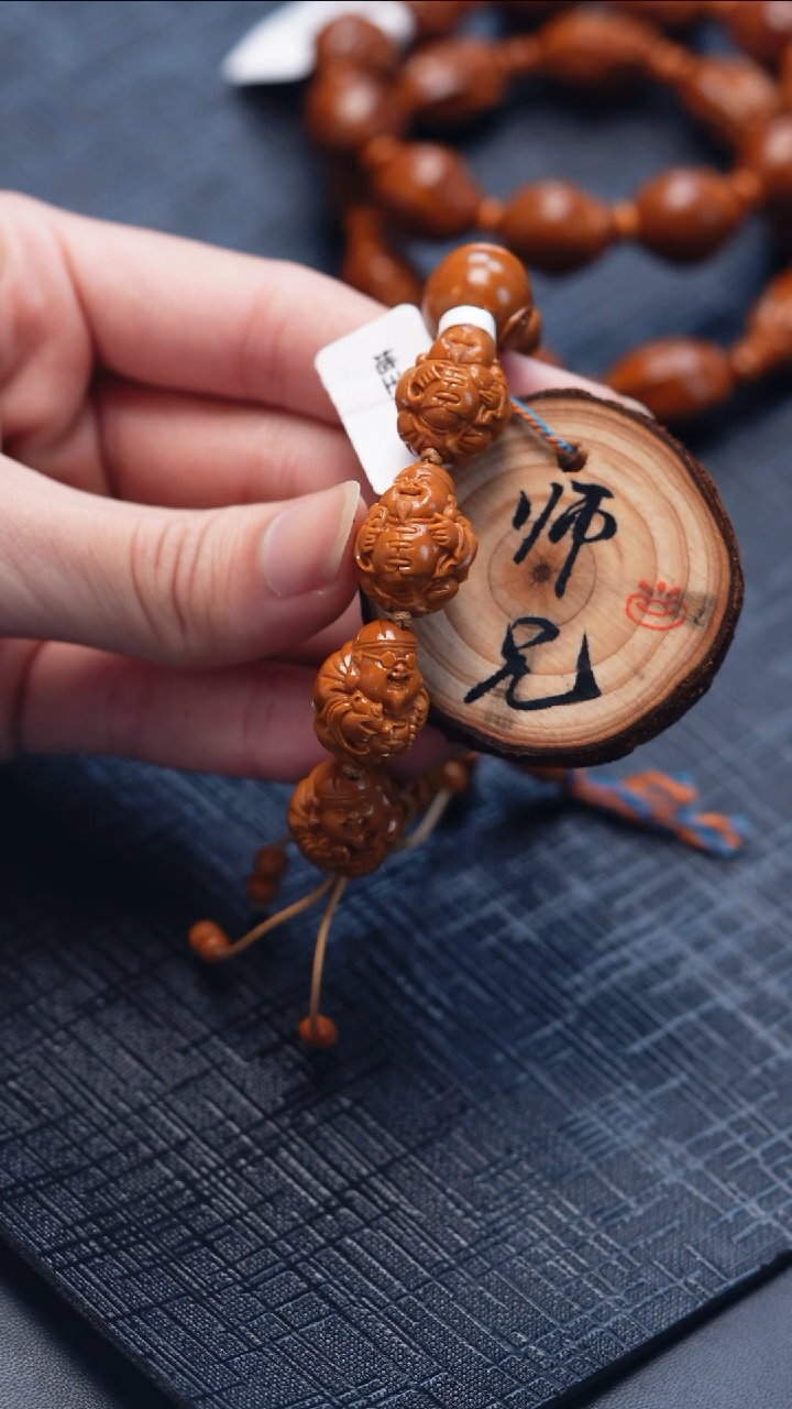 手串/手链橄榄核在****子橄榄核