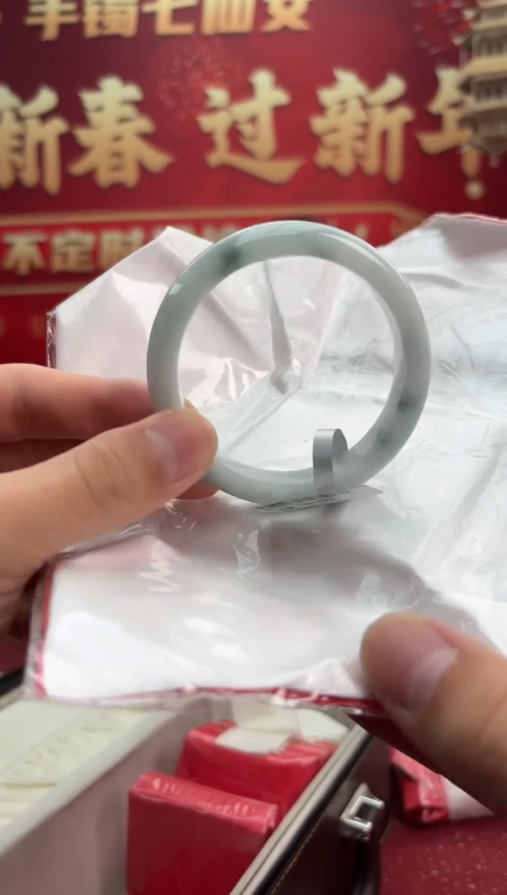 【闪购商品】翡翠手镯未镶嵌12手镯