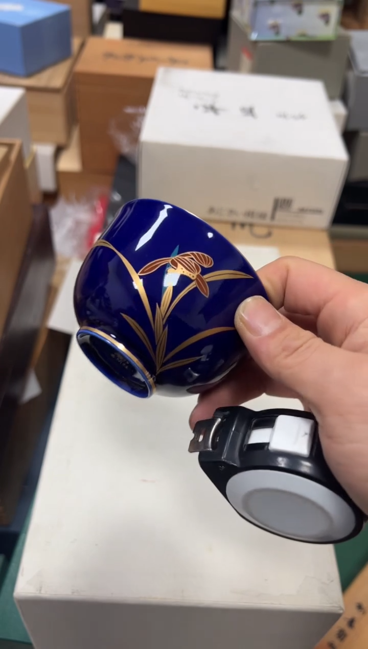 【闪购商品】瓷片b63好好好好好好