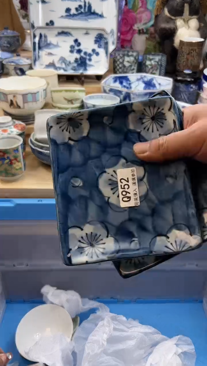 【闪购商品】瓷片952qqqqqqqqqqqq