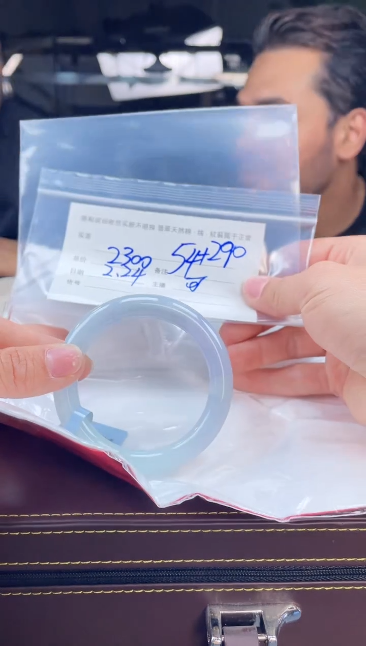 【闪购商品】定制翡翠手镯未镶嵌毛货手镯需精细抛光/54.5