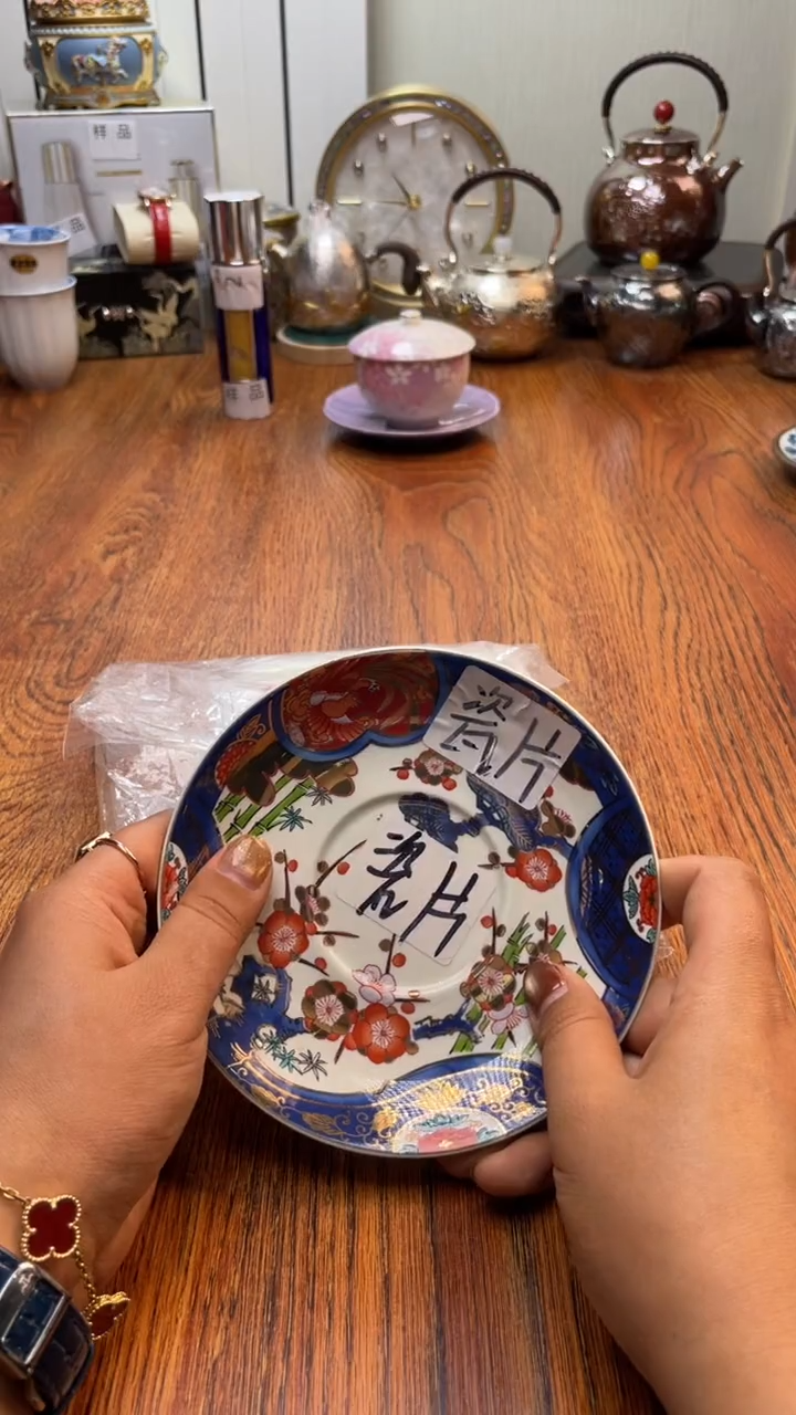 瓷片小*姐瓷片满20米包邮一单一付