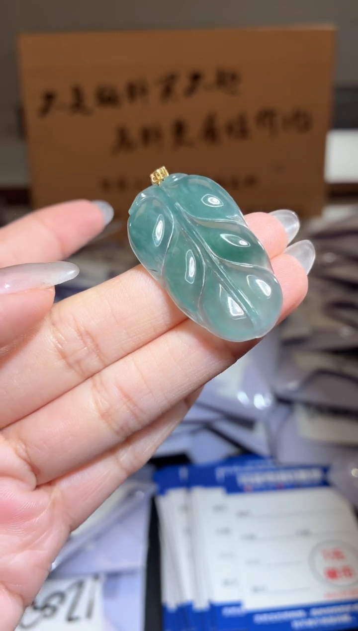 吊坠(不含链)未镶嵌翡翠叶子