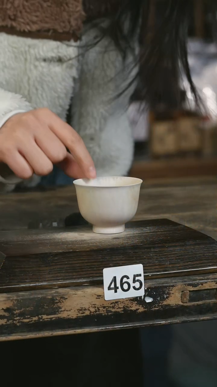 【闪购商品】瓷片见山北野见山北野