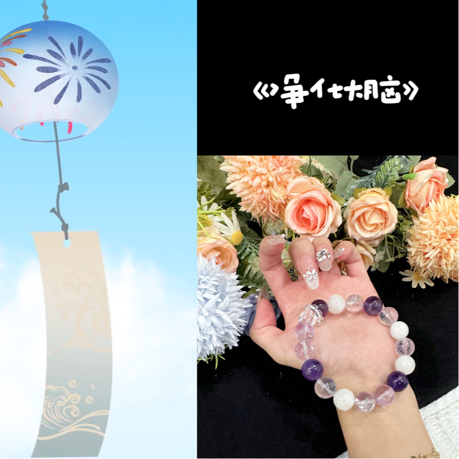 【净化大脑】天然紫水晶手串多样性发货 发其一Z-906