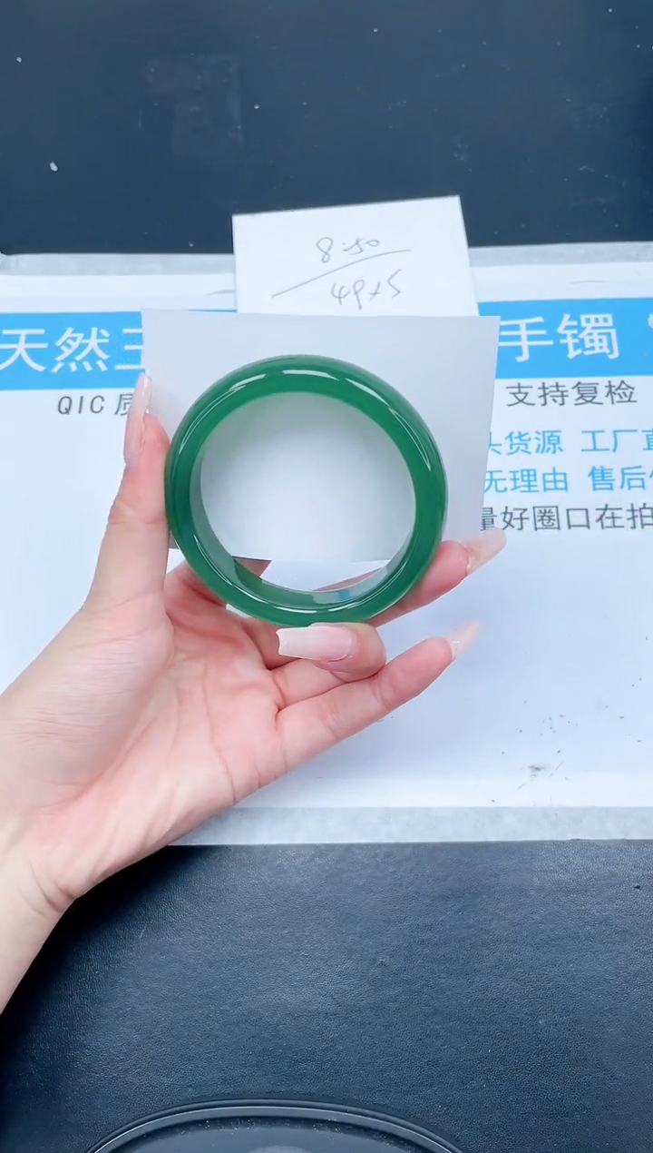 【闪购商品】石英质玉手镯未镶嵌6-58