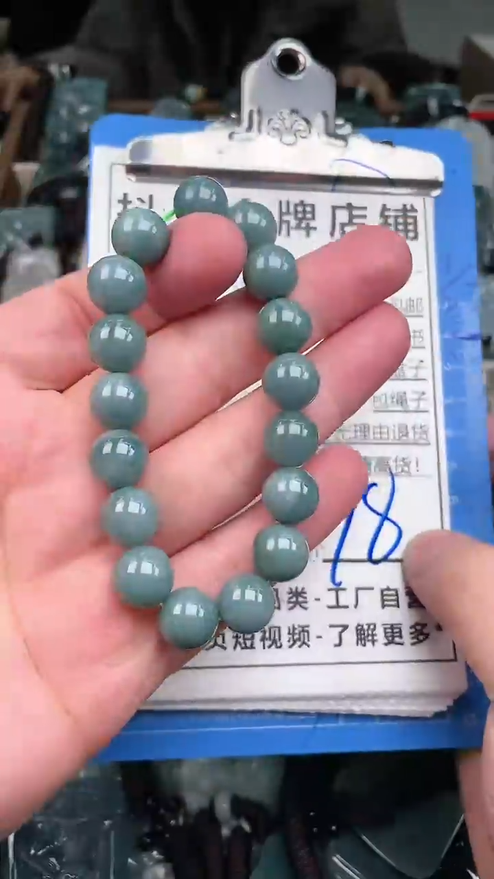 【闪购商品】翡翠颈饰未镶嵌天然A货翡翠一物一证