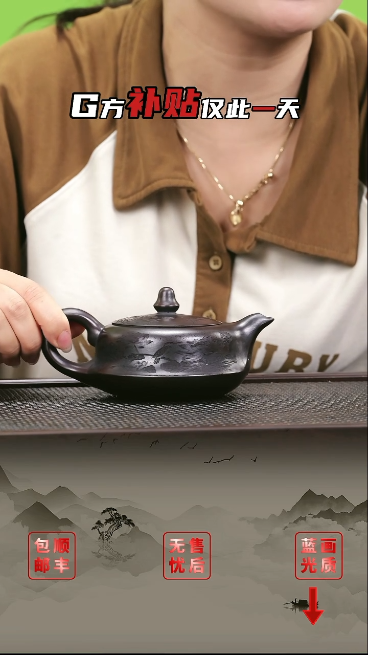 茶壶紫砂紫砂茶壶16