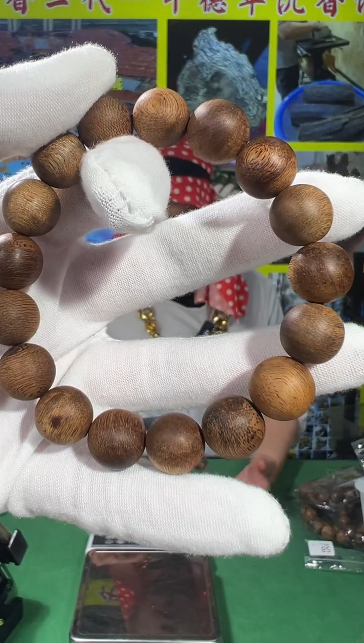 【闪购商品】沉香手串76号19g1.2红油菩萨多样性发一