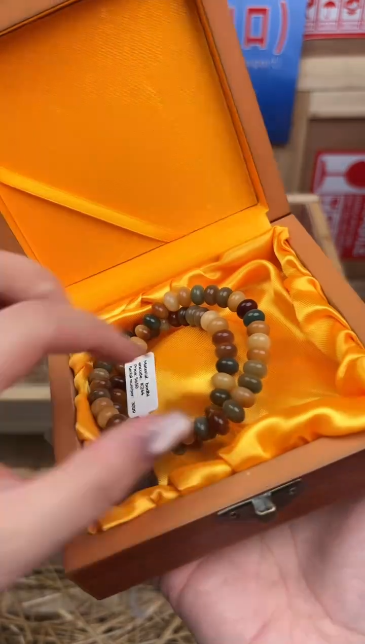 阙钰记闪购商品（无礼盒）