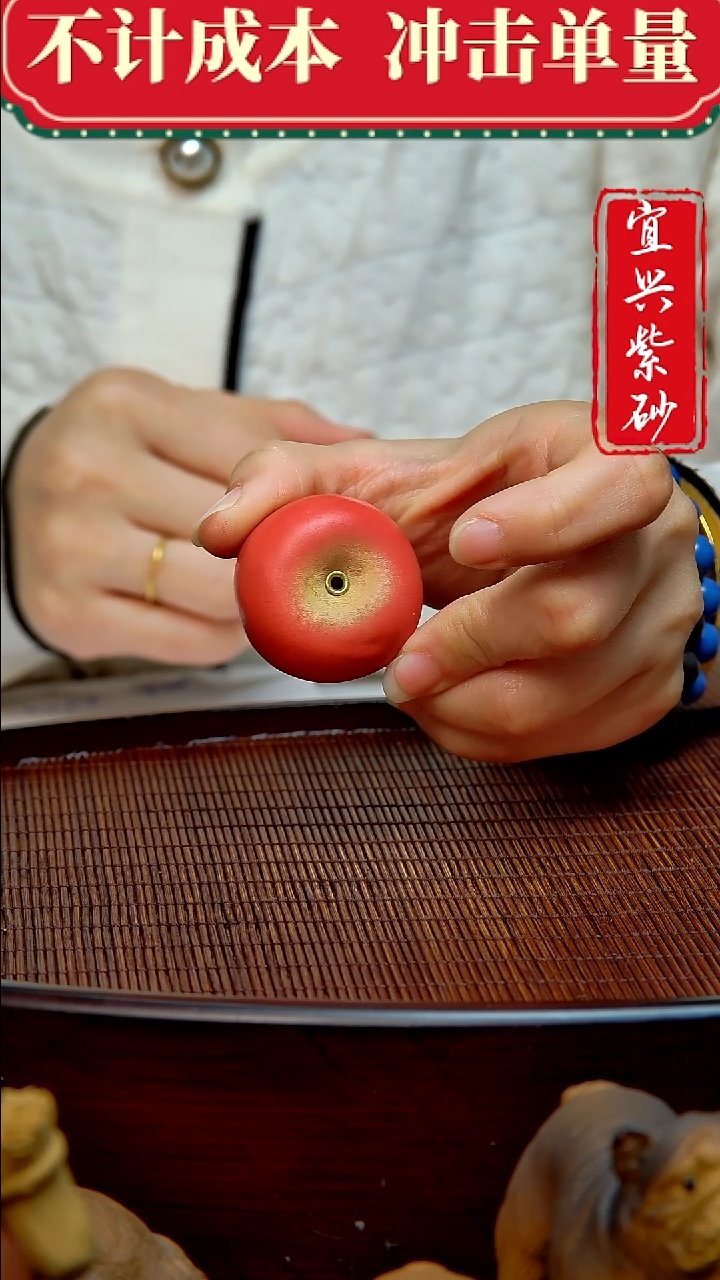 紫砂茶宠紫砂茶宠摆件