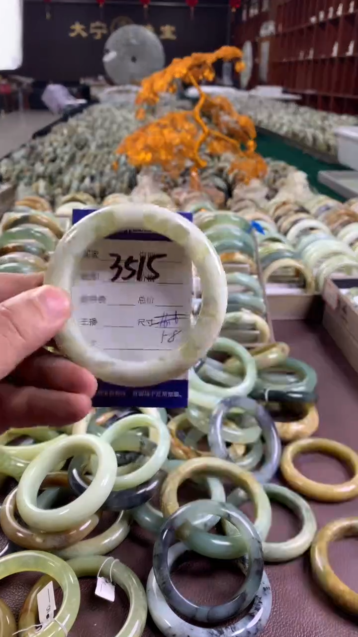 未镶嵌蛇纹石玉手镯3515