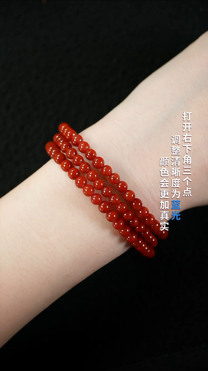 南红玛瑙55555未镶嵌55555