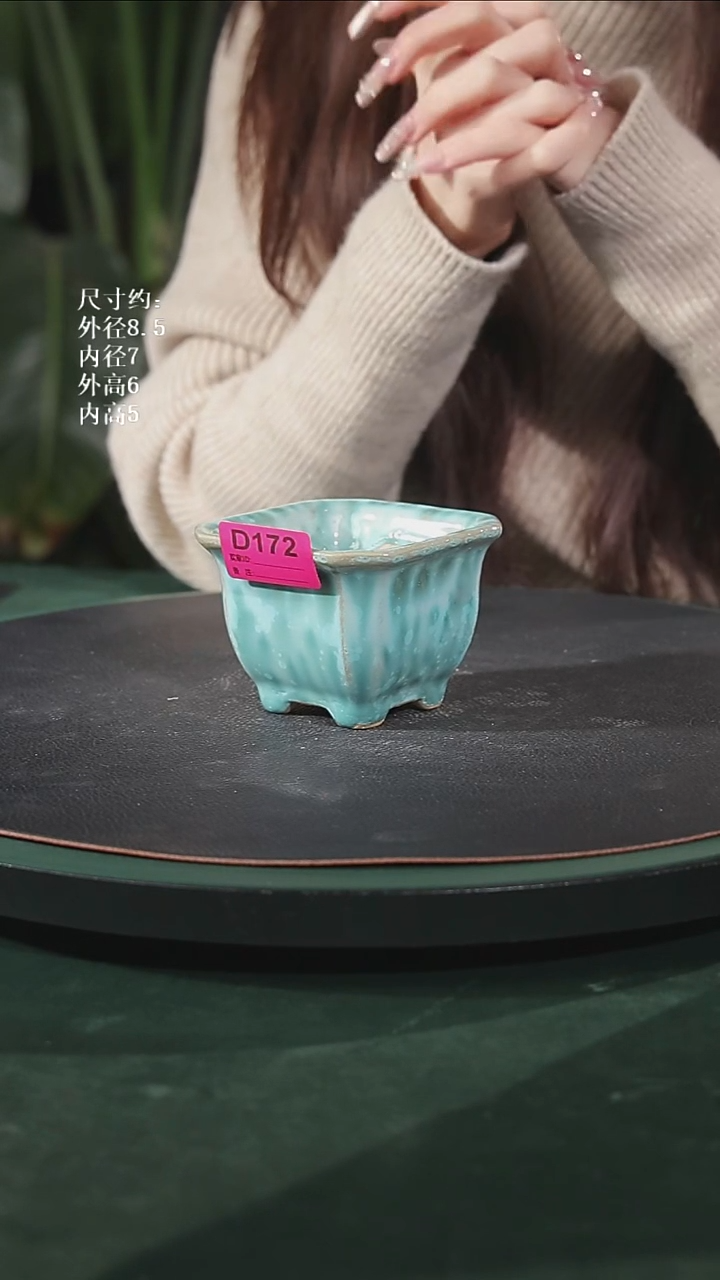 【陶一峰石湾花盆】3.5寸切角方盆微瑕172