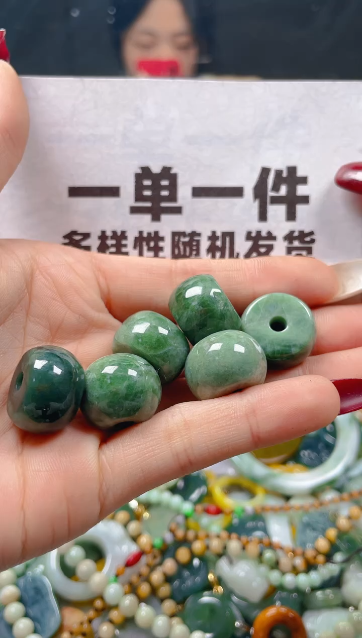 【闪购商品】翡翠颈饰未镶嵌一单一个多样性随机发一件