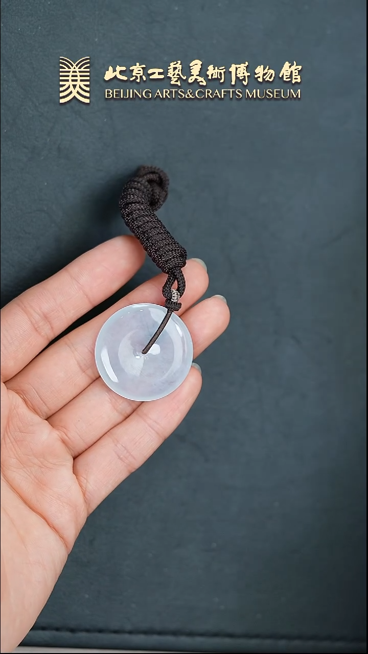 【闪购商品】翡翠挂件未镶嵌B0307GMD611平安扣