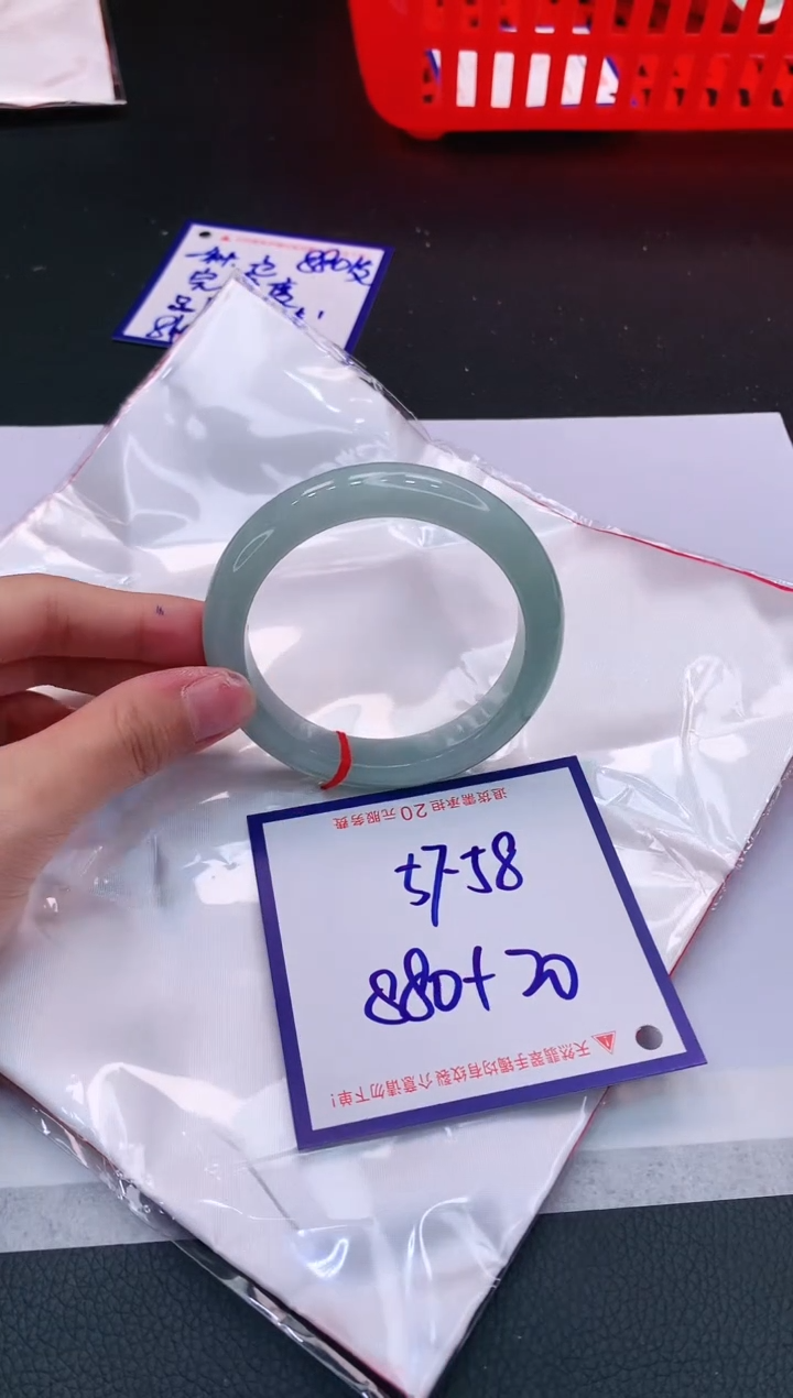 【闪购商品】翡翠手镯未镶嵌111111111