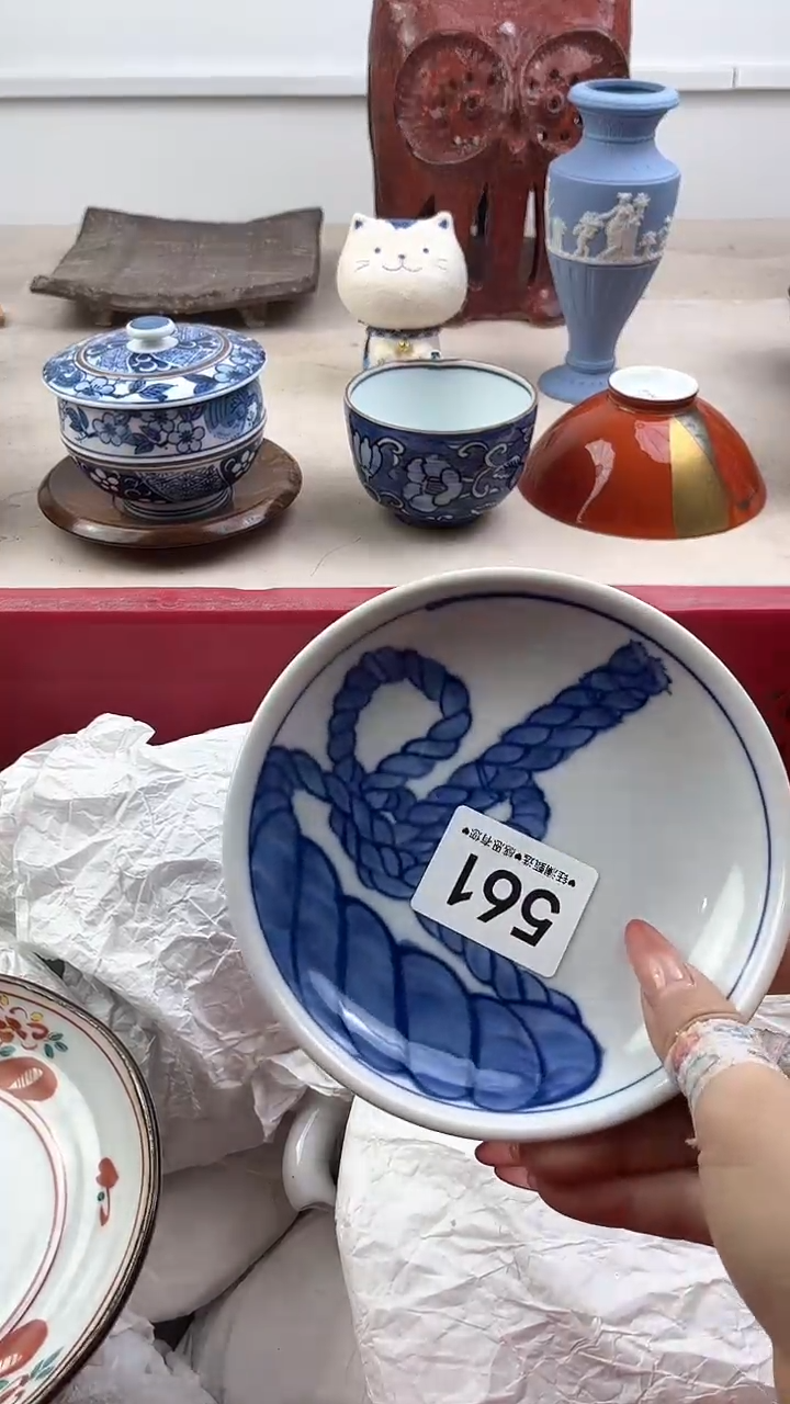 【闪购商品】瓷片561，，，，，，