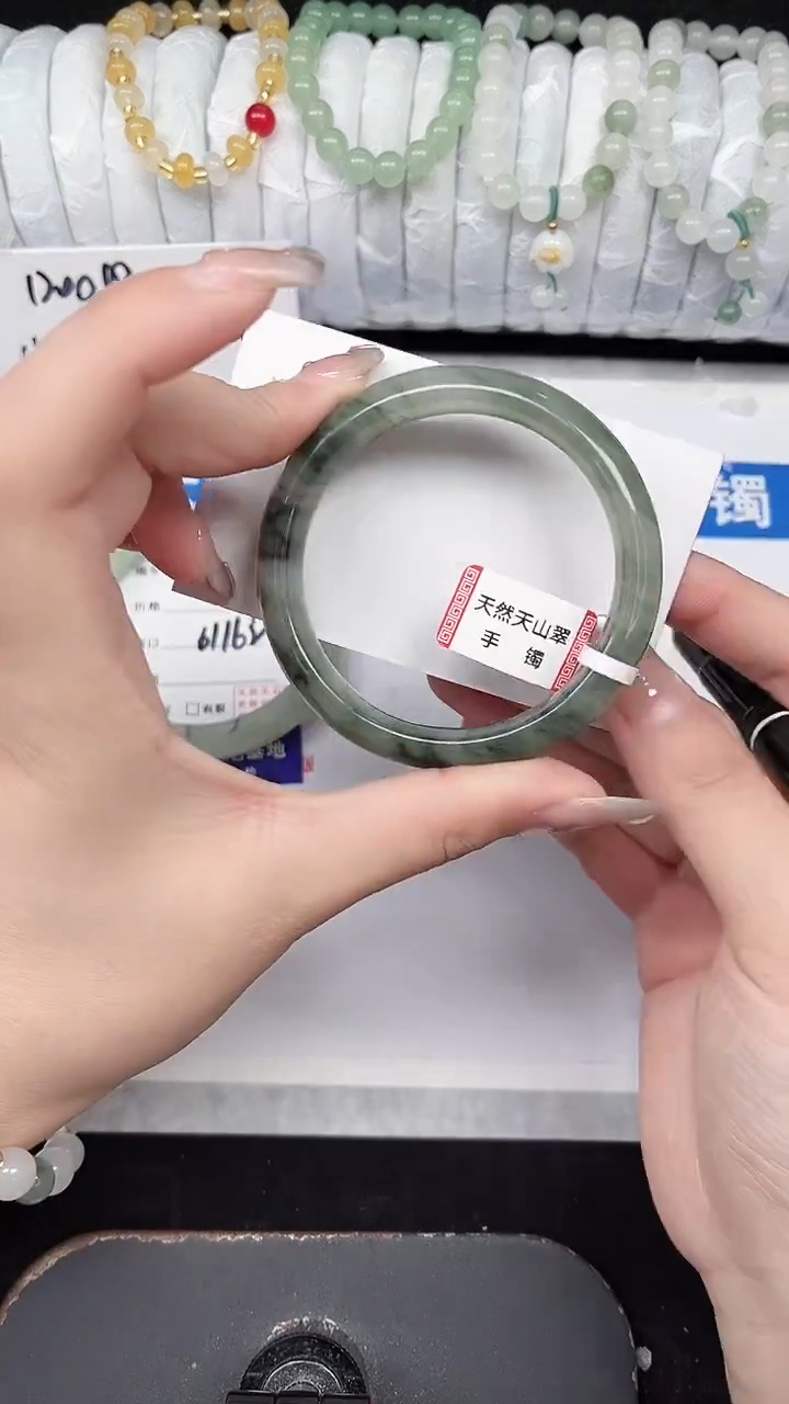 未镶嵌手镯石英质玉52-53/54