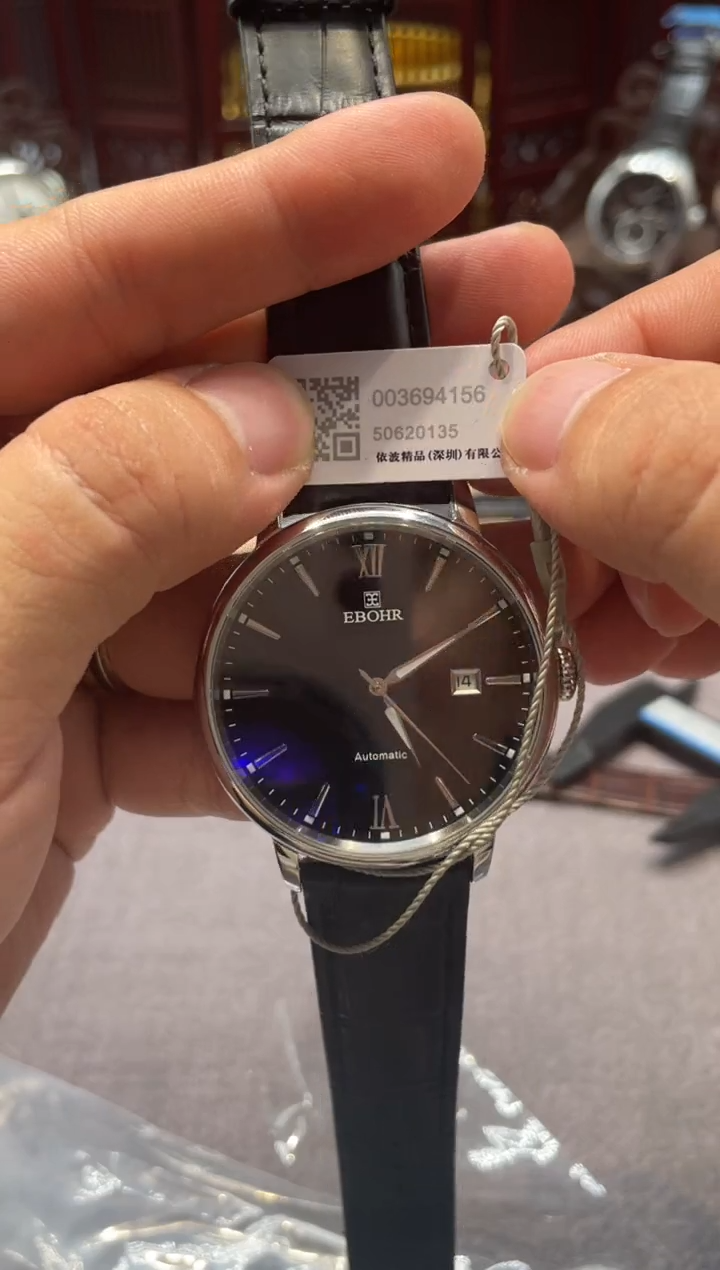 孤品闪电购手表一只