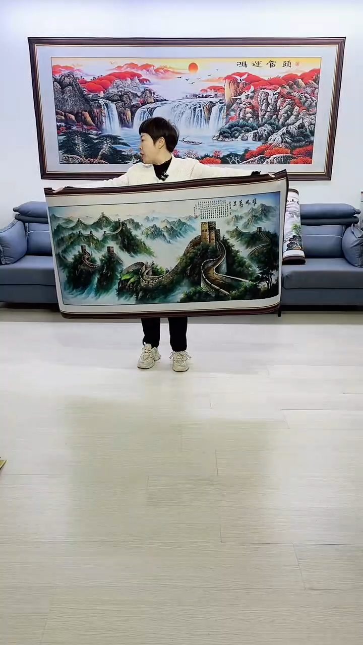 横款雄风万里80*160