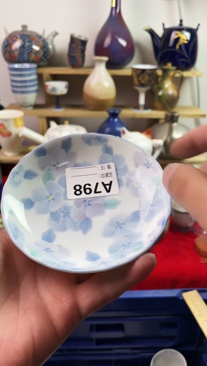 瓷片恬*77777777777 A798