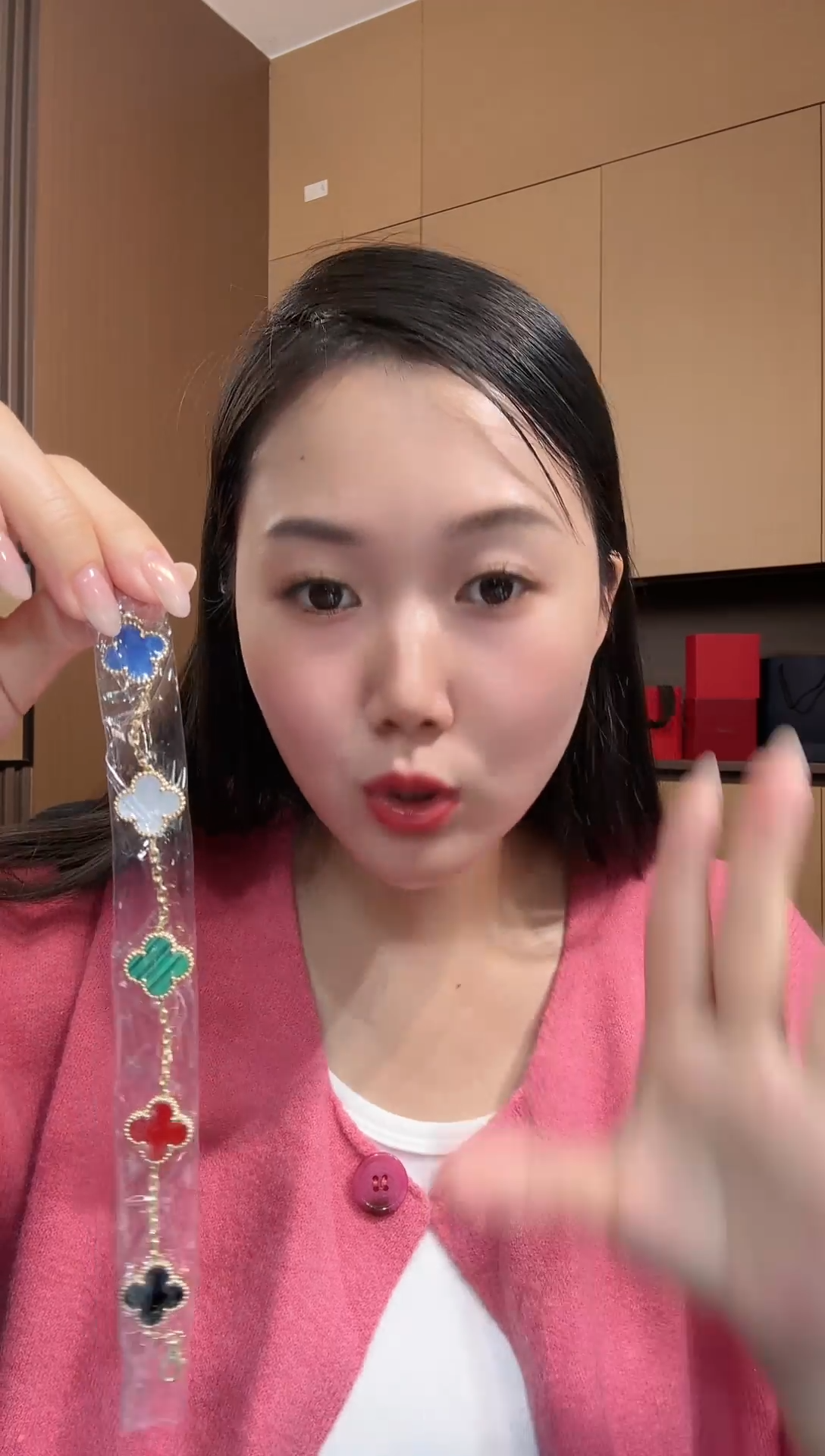 【闪购商品】玛瑙/玉髓手链18K金镶嵌五彩五花手链GHJ