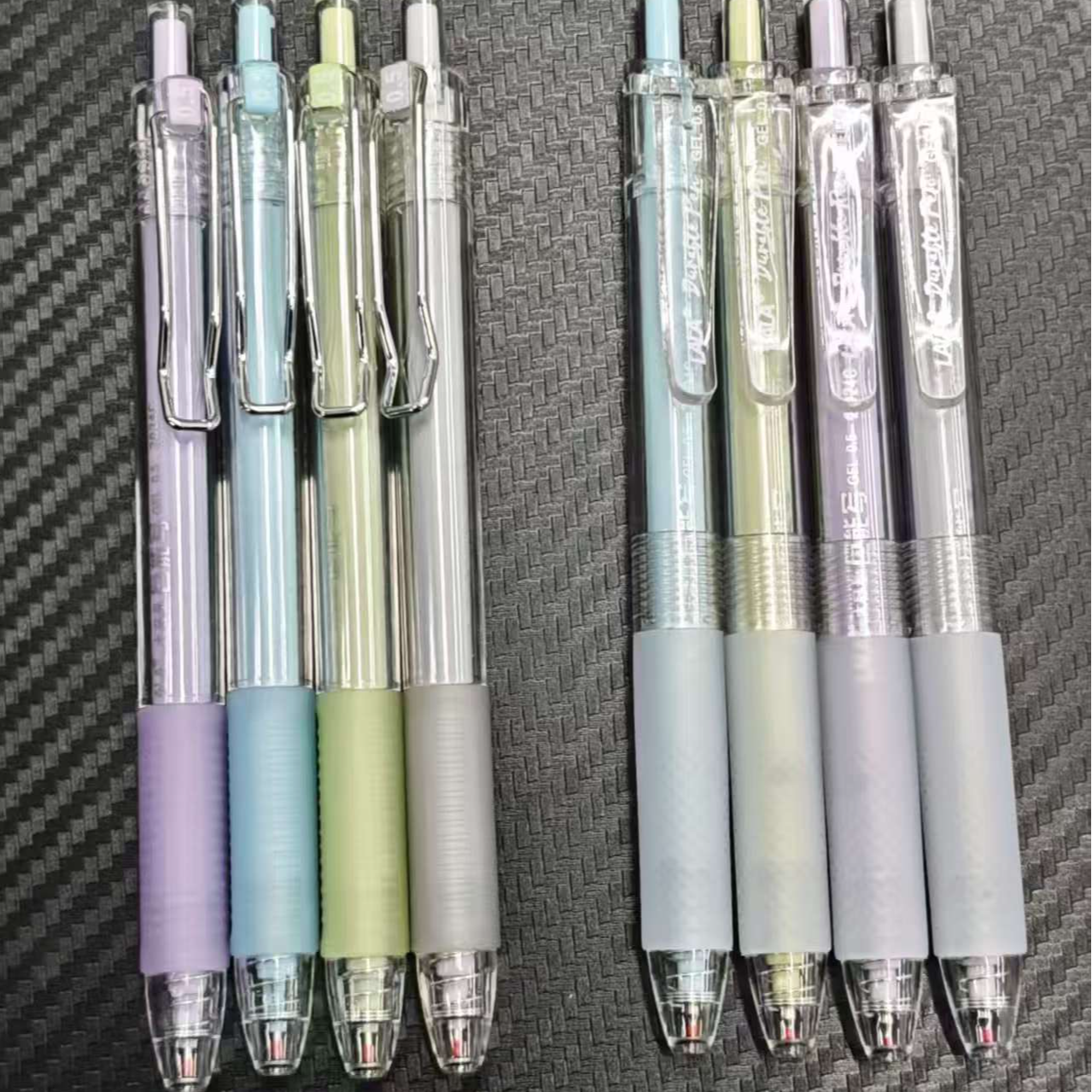 【发8支-lala青春系】【4支7802s+4支7803】，无配件