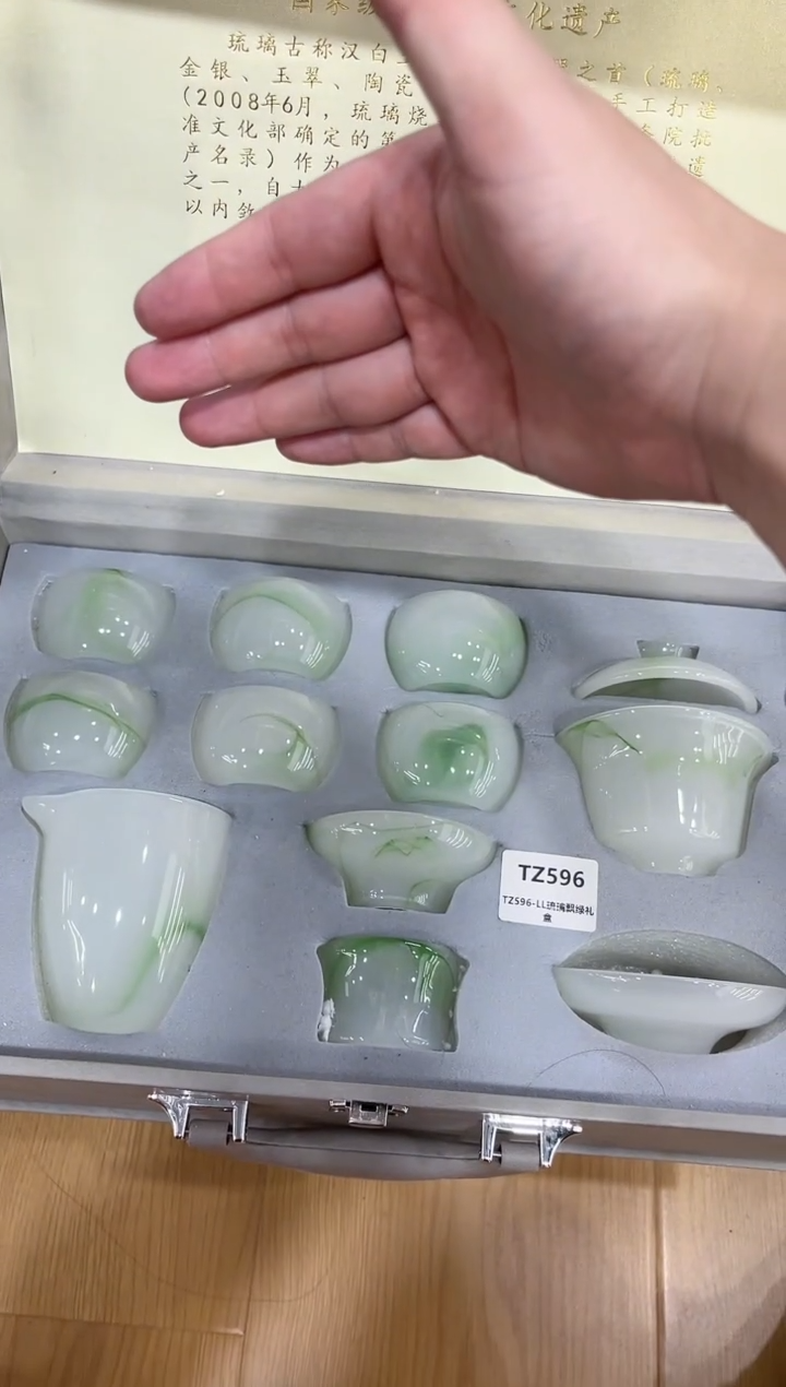 【闪购商品】展宏茶具展宏茶具@A-