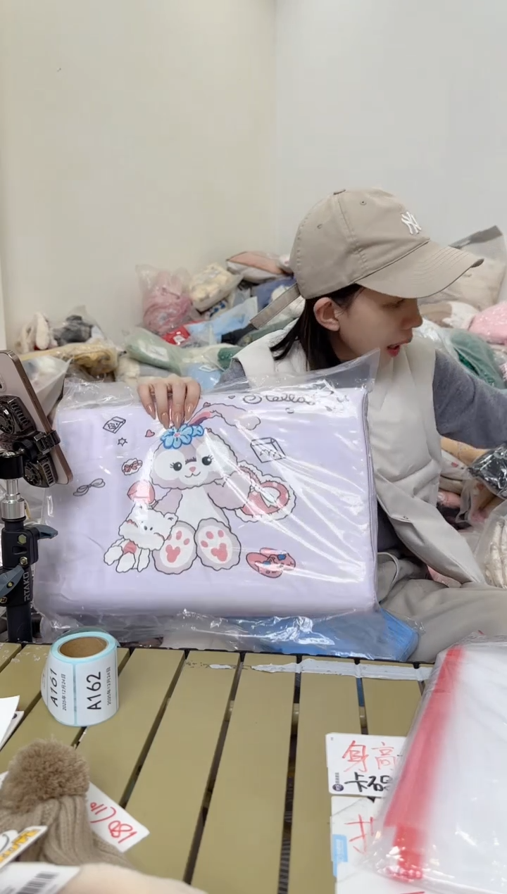 兮兮家童装捡漏155