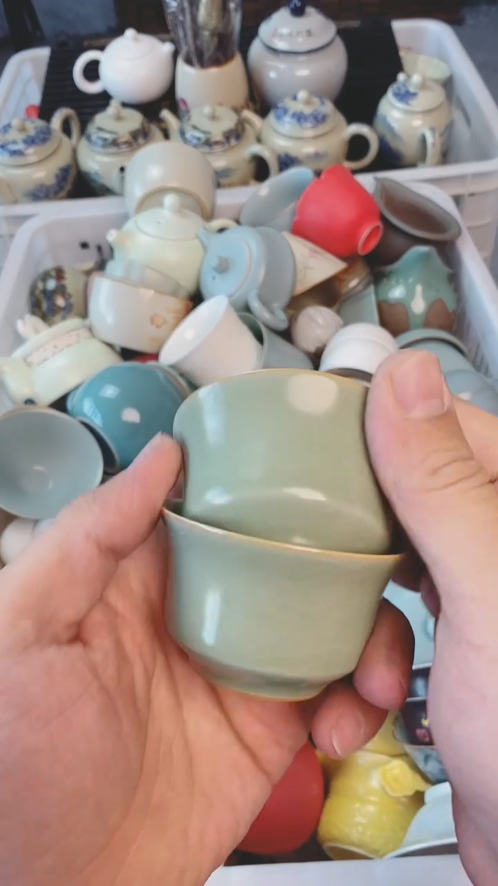 【闪购商品】（轻轻微瑕）茶具茶壶茶碗茶杯