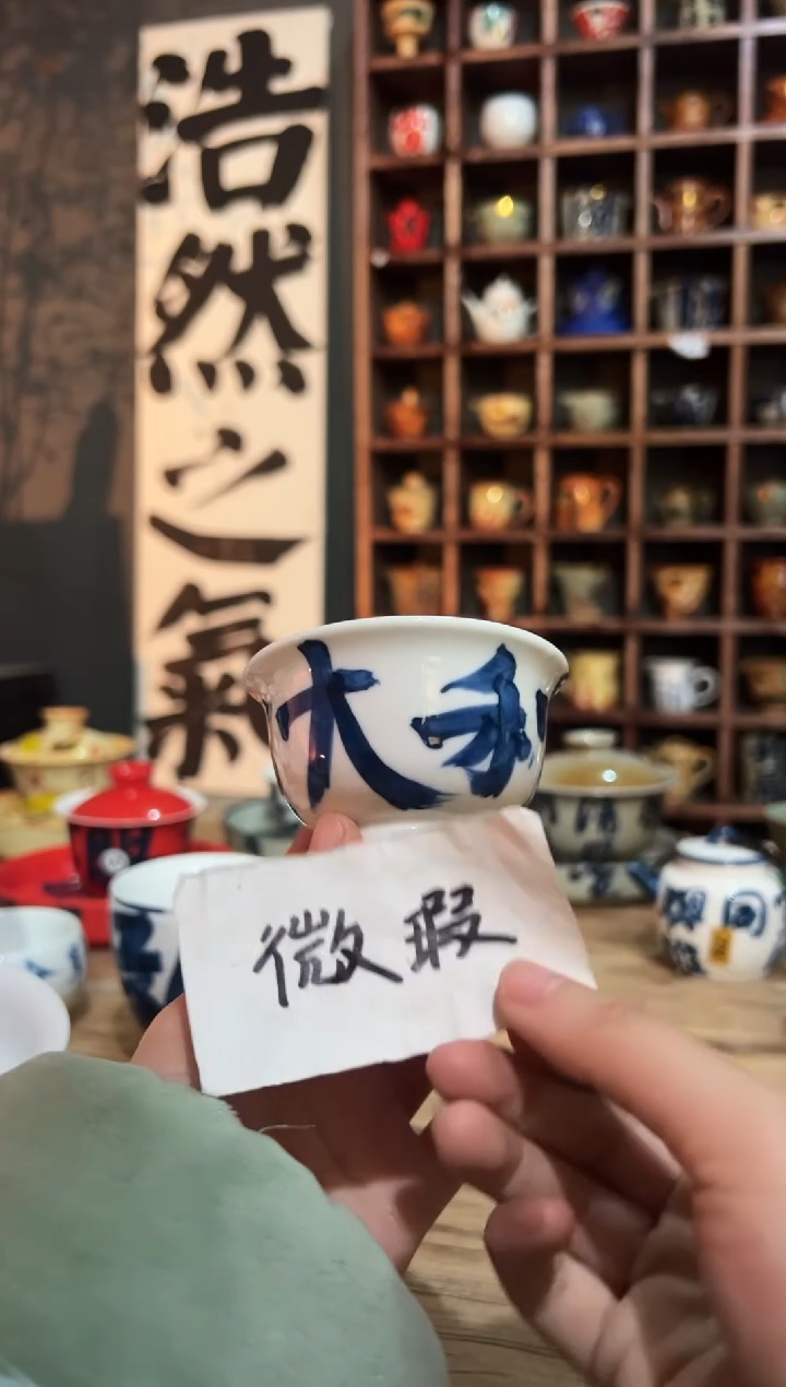 【闪购商品】观云听雨原创手绘茶具