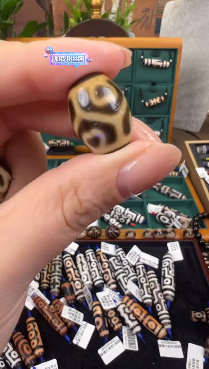 【闪购商品】玛瑙/玉髓吊坠(不含链)未镶嵌+80.