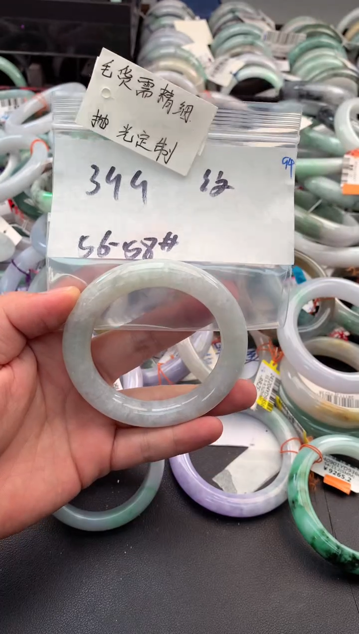 【闪购商品】定制翡翠未镶嵌毛货需精细抛光+多人